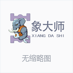 青岛豪车维修哪家好？骏奥之星德系专修口碑之选